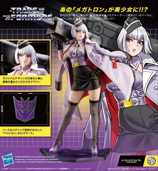 Transformers Bishoujo Megatron 1/7 Scale PVC Statue