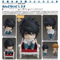 Death Note: L 2.0 - Nendoroid Death Note: L 2.0 - Nendoroid