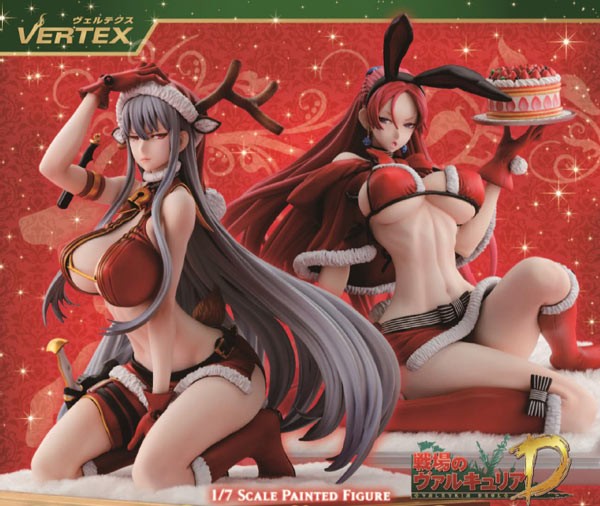 Valkyria Chronicles Duel: Selvaria & Juliana X'mas Party 1/7 Scale PVC Statue