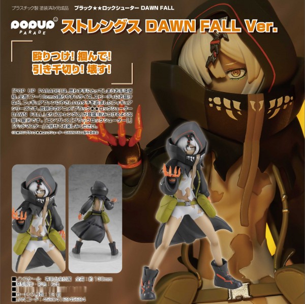 Black Rock Shooter: Pop Up Parade Strength Dawn Fall Ver. non Scale PVC Statue