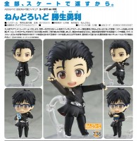 Yuri!!! on Ice: Yuri Katsuki - Nendoroid Yuri!!! on Ice: Yuri Katsuki - Nendoroid