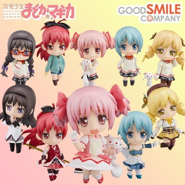 Puella Magi Madoka Magica: Petit Nendoroid 1 Box (12pcs)