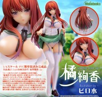 Melon Books Original Character: Ayaka Tachibana Another Colour Ver. 1/6 Scale PVC Statue Melon Books Original Character: Ayaka Tachibana Another Colour Ver. 1/6 Scale PVC Statue