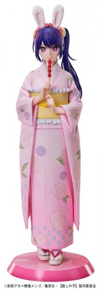 Oshi no Ko: Ai Happy New Year Kimono Ver. 1/7 Scale PVC Statue