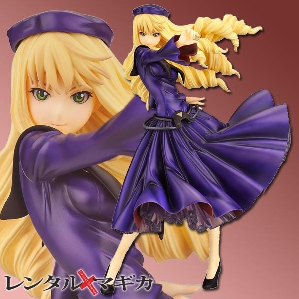 Rental Magica: Adelicia Lenn Mathers 1/8 Scale PVC Statue