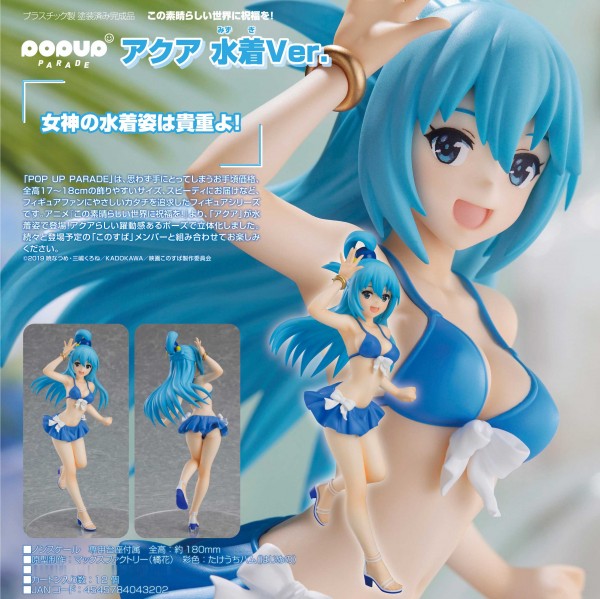 KonoSuba: Legend of Crimson: Pop up Parade Aqua non Scale PVC Statue