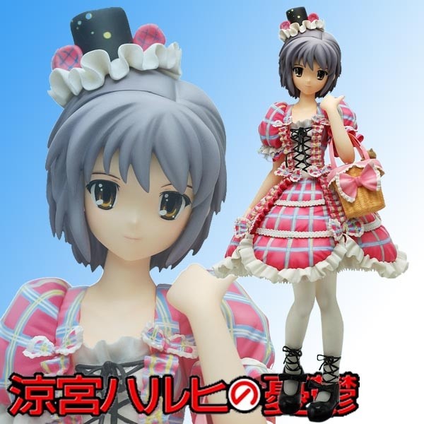 Haruhi Suzumiya: Yuki Nagato Gothic Lolita Ver. 1/7 Scale PVC Statue