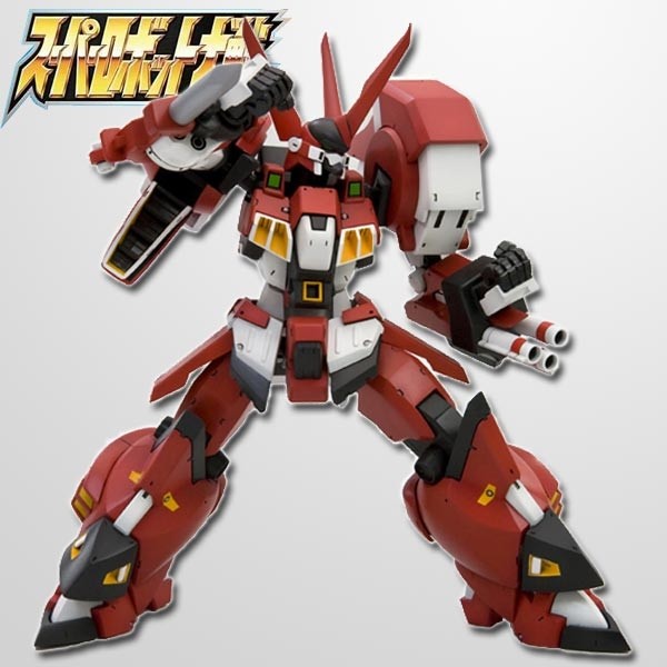 Super Robot Wars - Alteisen 1/144 Model-Kit