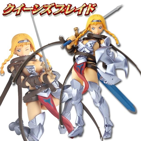 Queen's Blade: 001 Leina Revoltech Fräulein