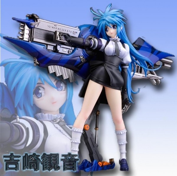 Yoshizaki Mine Character Series Vol.1 Limit Gunz 1/6 Scale PVC Statue