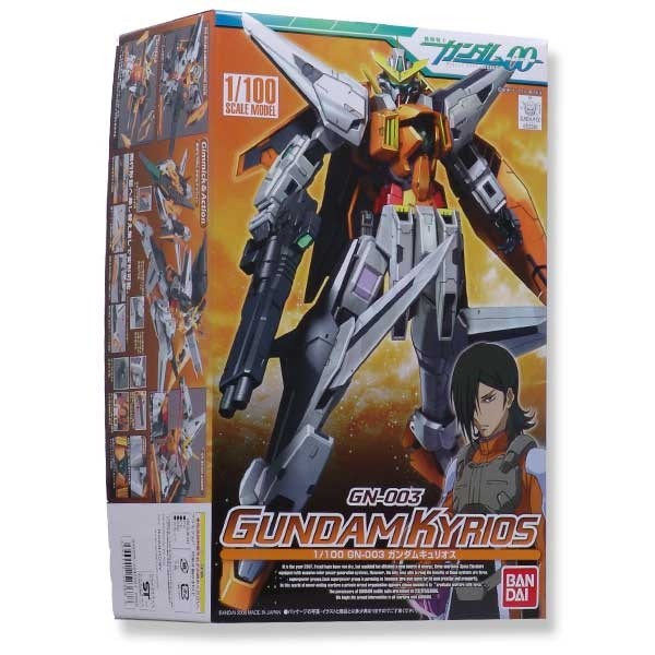 Gundam 00 - Kyrios Gundam 1/100