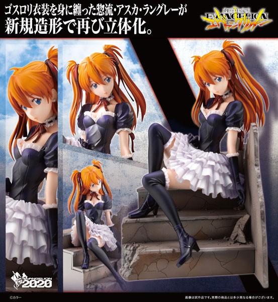 Neon Genesis Evangelion: Asuka Langley Gothic Lolita Ver. 1/7 Scale PVC Statue