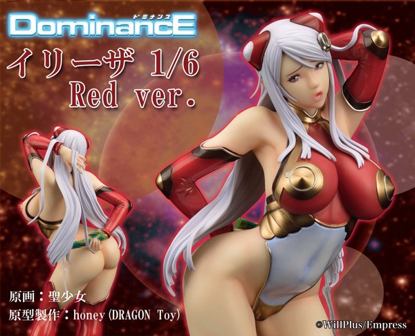 DominancE: Elisa Red Ver. 1/6 Scale PVC Statue