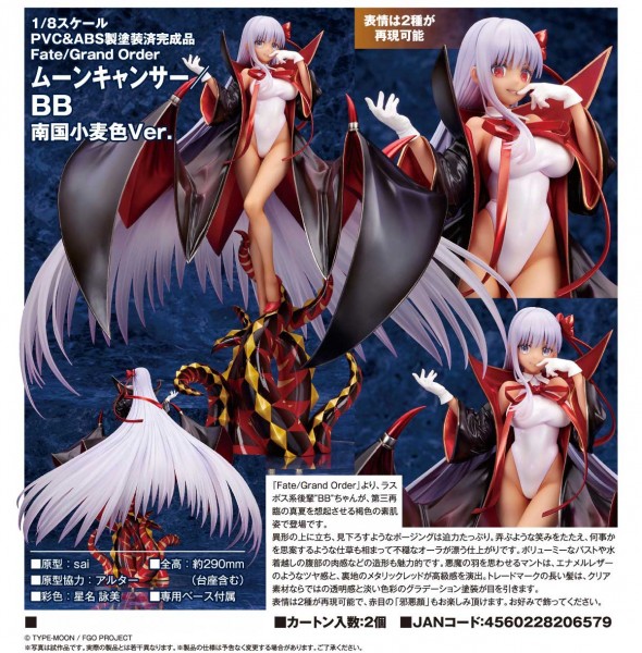 Fate/Grand Order: Moon Cancer/BB Tanned Ver. 1/8 Scale PVC Statue