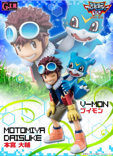 Digimon Adventure 2: Davis Motomiya & Veemon non Scale Scale PVC Statue