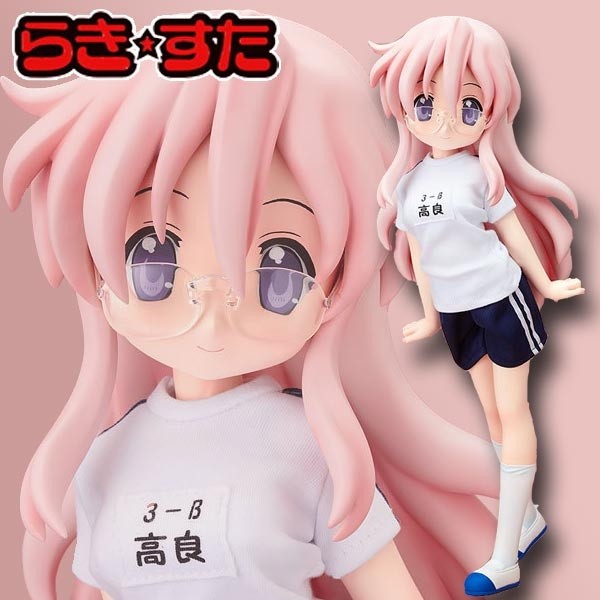 Lucky Star: Miyuki Takara Gym Uniform Ver. 1/4 Scale PVC Statue