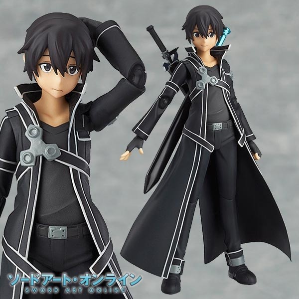 Sword Art Online: Kirito - Figma