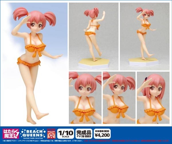 Hataraku Mao-sama!: Chiho Sasaki Swimsuit Ver. 1/10 Scale PVC Statue