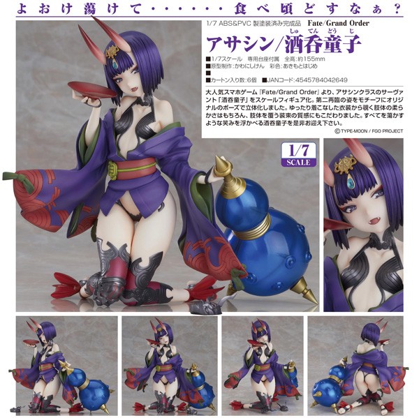 Fate/Grand Order:Assassin/Shuten-Douji 1/7 Scale PVC Statue