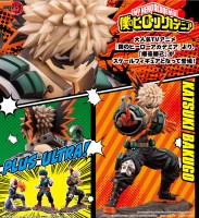 My Hero Academia: ARTFX-J Katsuki Bakugo 1/8 Scale PVC Statue My Hero Academia: ARTFX-J Katsuki Bakugo 1/8 Scale PVC Statue