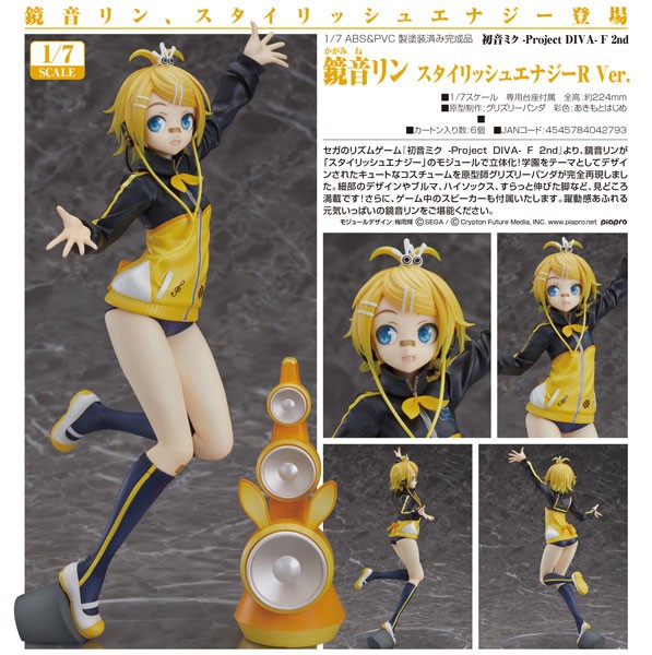 Hatsune Miku -Project DIVA- F 2nd: Kagamine Rin Stylish Energy R Ver. 1/7 Scale PVC Figure