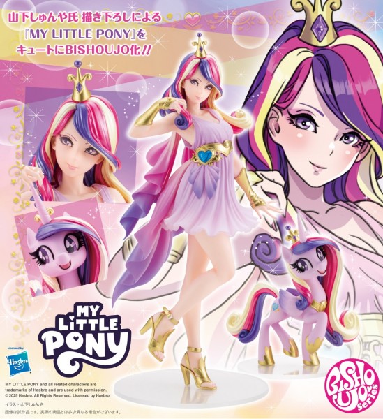 My Little Pony: Bishoujo Princess Cadance 1/7 Scale PVC Statue