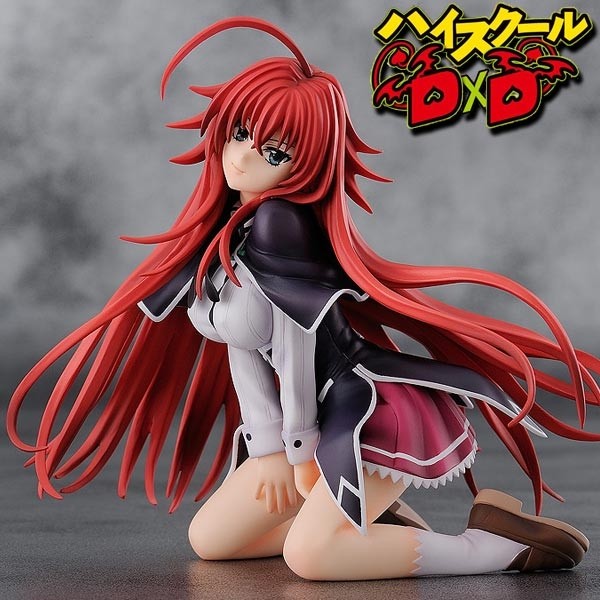 High School DxD: Rias Gremory 1/8 Scale PVC Statue
