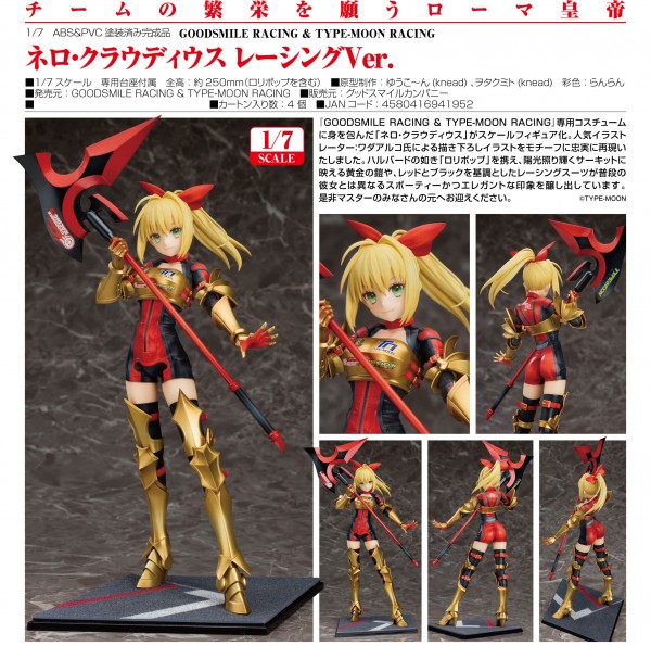 Goodsmile Racing & Type-Moon Racing: Nero Claudius Racing Ver 1/7 Scale PVC Statue