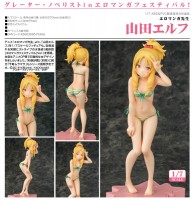 Ero Manga Sensei: Elf Yamada 1/7 Scale PVC Statue Ero Manga Sensei: Elf Yamada 1/7 Scale PVC Statue