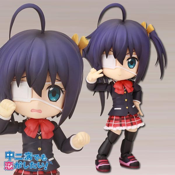 Chunibyo Demo Koi ga Shitai!: Rikka Takanashi - Cu-Poche