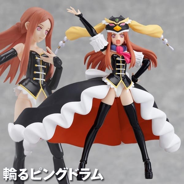 Mawaru Penguindrum: Princess of the Crystal - Figma