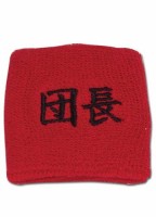 Armband Club Leader Armband Club Leader