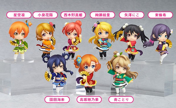 Love Live! Nendoroid Petit 1 Box (10pcs)