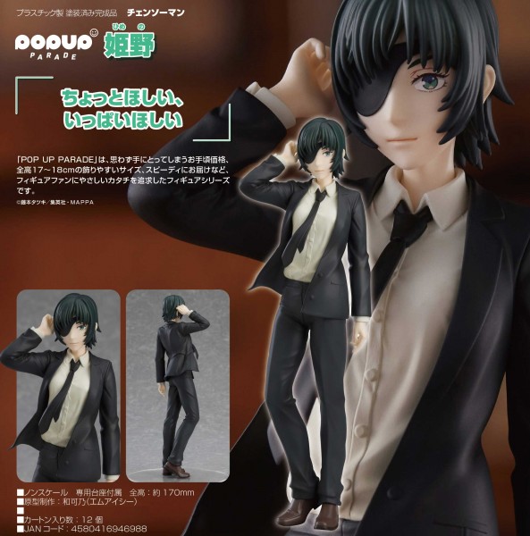 Chainsaw Man: Pop Up Parade Himeno non Scale PVC Statue