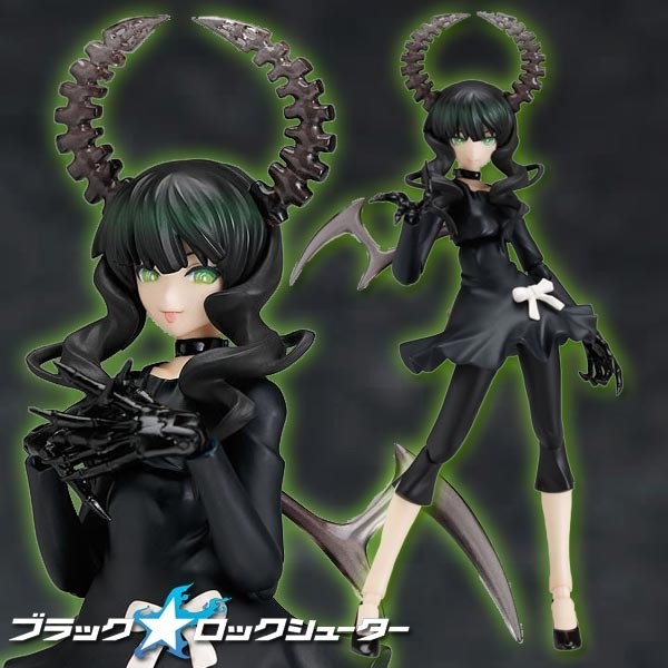 Black Rock Shooter Dead Master - Figma