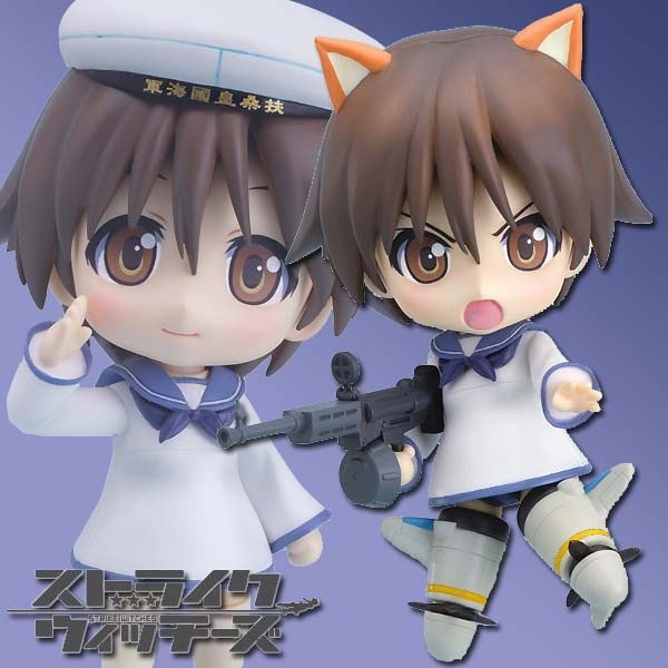 Strike Witches: Nendoroid Yoshika Miyafuji