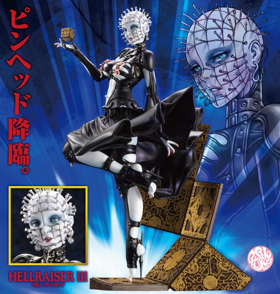 Hellraiser III: Pinhead 1/7 Scale PVC Statue