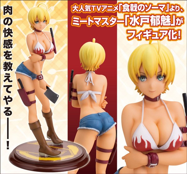 Food Wars!: Shokugeki no Soma - Mito Ikumi 1/8 Scale PVC Statue