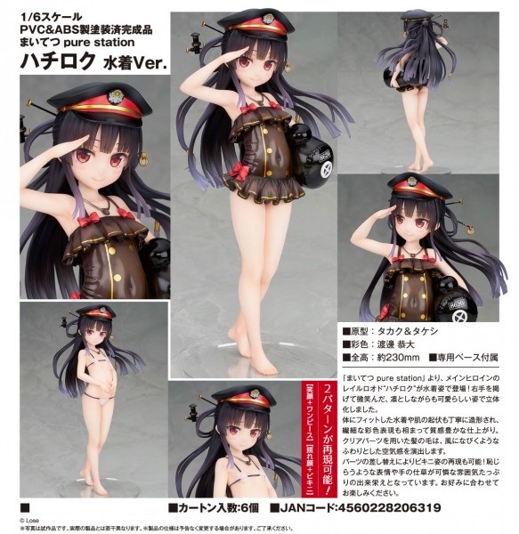 Maitetsu: Hachiroku Swimsuit Ver 1/6 Scale PVC Statue