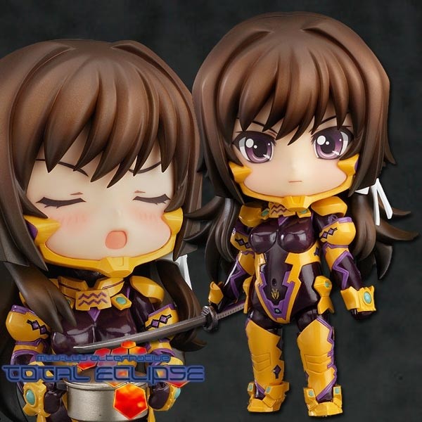 Muv Luv Alternative: Yui Takamura - Nendoroid