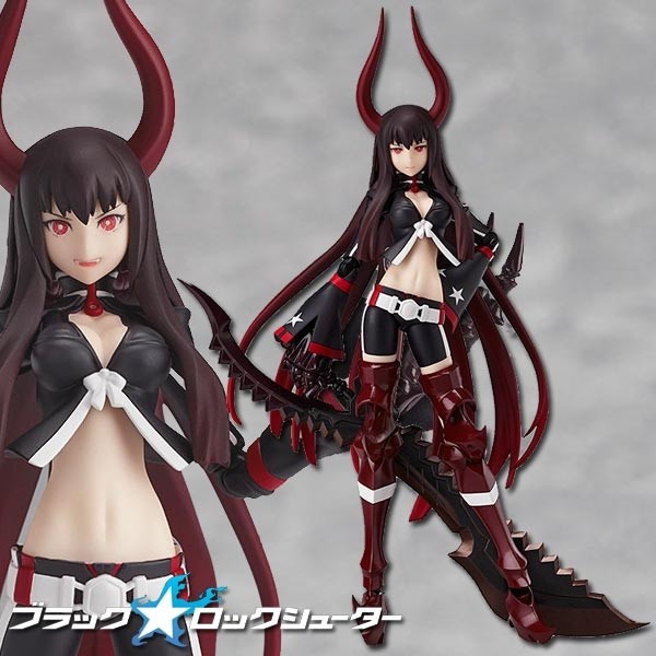 Black Rock Shooter Black Gold Saw TV Animation Ver. - Figma