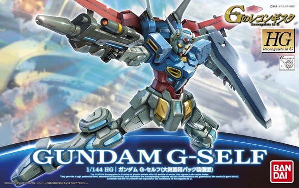 Gundam Reconguista in G - HG Gundam G-Self 1/144