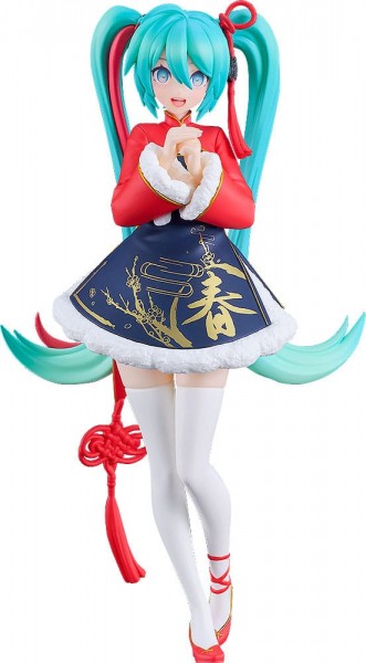 Character Vocal Series 01: Pop Up Parade Miku Hatsune Sourxuan Chinese New Year Ver. non Sale PVC St