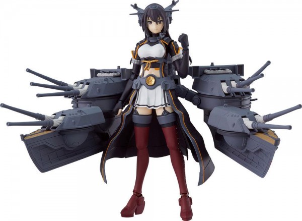 Kantai Collection: Nagato Kai-II - Figma