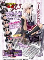 High School DxD New: Koneko Toujou Micromastia 1/8 Scale PVC Statue High School DxD New: Koneko Toujou Micromastia 1/8 Scale PVC Statue