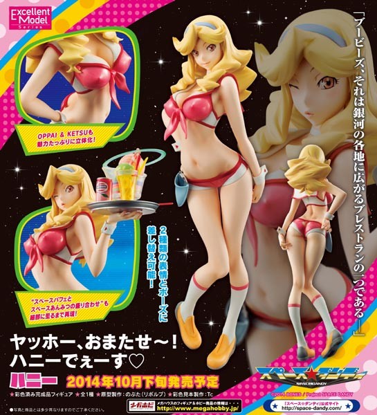 Space Dandy: Honey 1/8 Scale PVC Statue