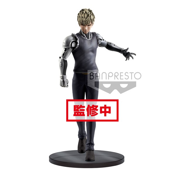 One Punch Man: DXF Genos non Scale PVC Statue