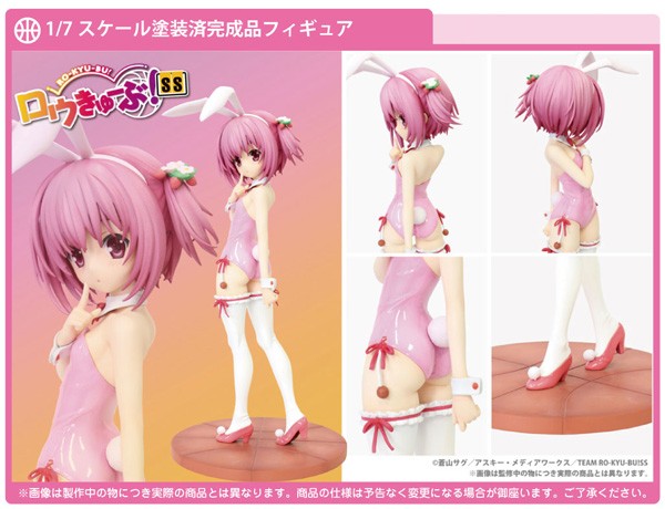 Ro-Kyu-Bu!: Tomoka Minato Bunny Ver. 1/7 Scale PVC Statue