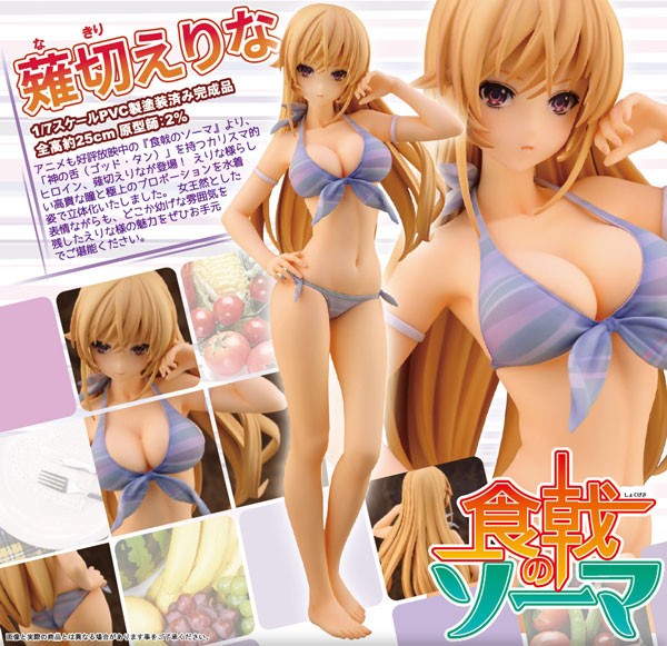 Shokugeki no Souma: Nakiri Erina 1/7 Scale PVC Statue