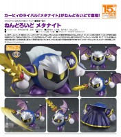 Kirby's Dream Land: Nendoroid Meta Knight Kirby's Dream Land: Nendoroid Meta Knight